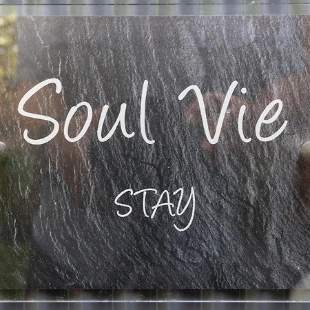 Soul Vie Stay Launceston Ngoại thất bức ảnh